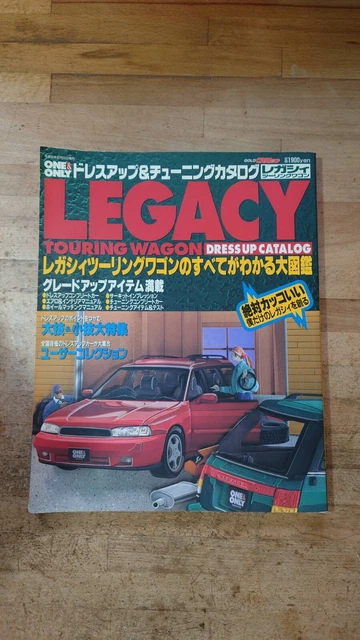 Affiche Publicitaire D'origine Subaru Legacy Touring Wagon BG5, Années 90, Restoration Pro
