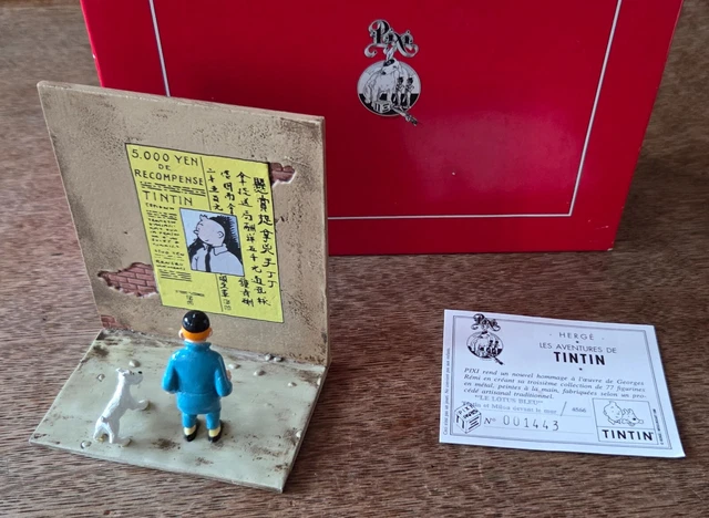 Figurines Tintin - Hergé Pixi - Coke En Stock - Boîte Et Certificat - Édition 2009