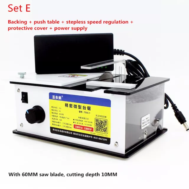 Mini precision table saw Handmade Woodworking Bench DIY Bench cutter 8000RPM Y