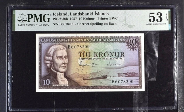 Iceland, Landsbanki Islands, 10 Kronur 1957 PMG 53 AU EPQ