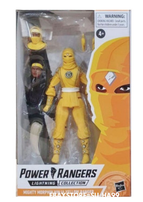 power rangers lightning collection ninjetti