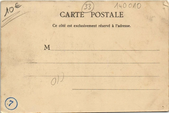 CPA Le Bazadais - CHateau d'Arbieu (140010) 2