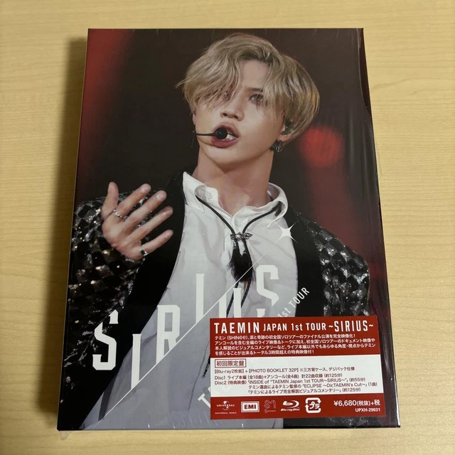 TAEMIN JAPAN 1st tour Sirius 新品未開封 TAEMIN OFFICIAL WEBSITE