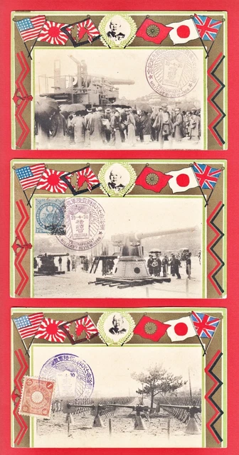 1906 JAPAN 3 Postcards Russo Japanese War Army Marshal Oyama Military Review