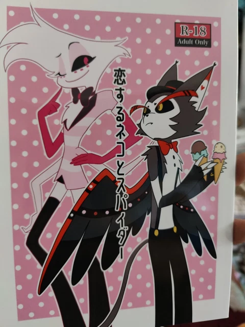 HAZBIN HOTEL JAPANESE Doujinshi Comic Husk X Angel Dust B W 16p A5 hazbin-hotel-japanese-doujinshi-comic-husk-x-angel-dust-b-w-16p-a5
