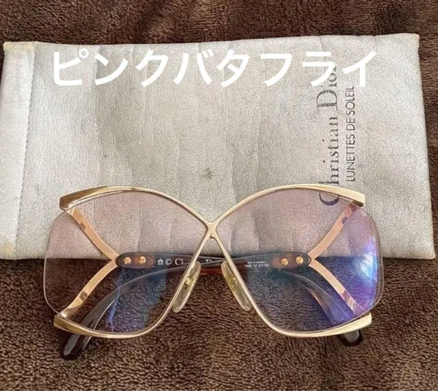 Christian Dior Sunglasses Vintage Butterfly No.64498