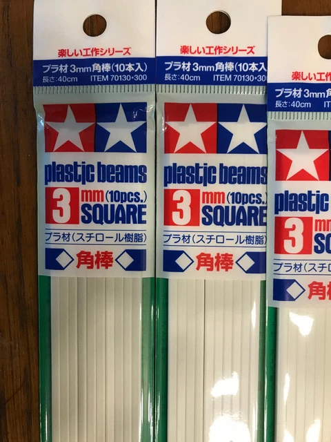 Tamiya  Maquette  Poutres Baguettes Plastique  Plastic Beams  2