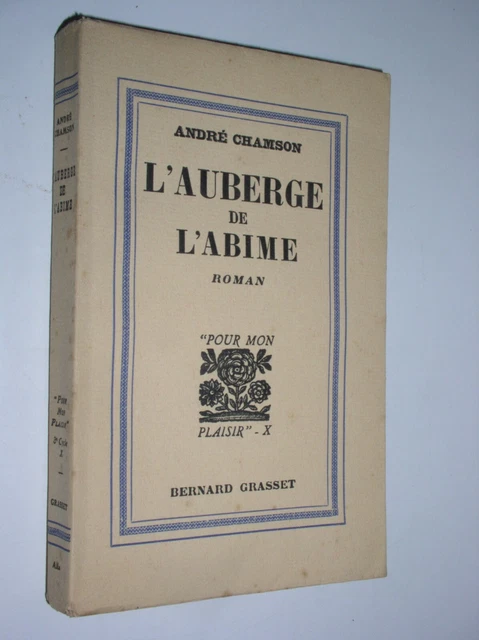 SADE, Histoire De Juliette Ou Les Prospérités Du Vice - PAUVERT 1954 - Édition Originale Numérotée