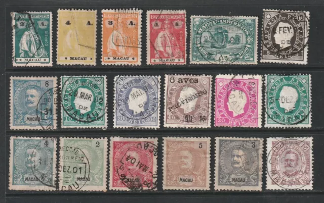 (A1204) Macao Macau - Small Used Selection