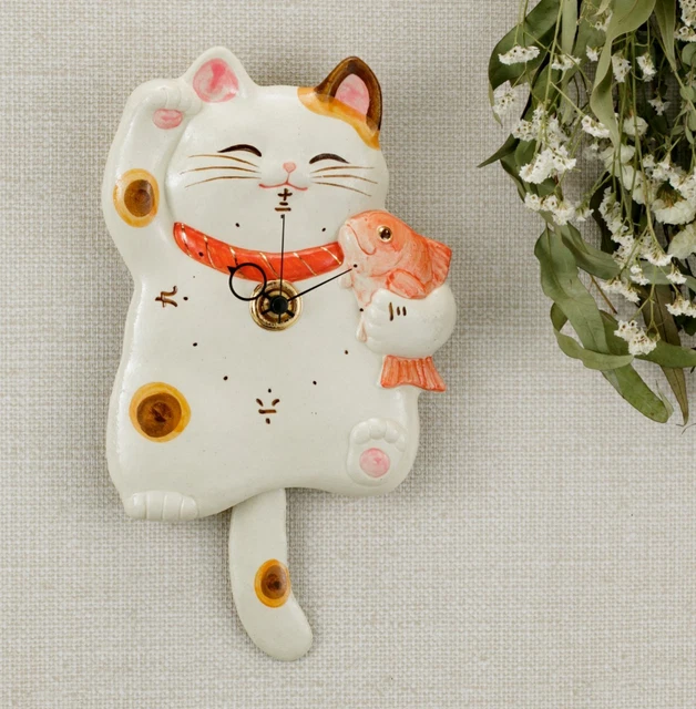 Classic Black Kit Cat Clock, UK Seller! (Animal, Retro, Felix, Klock, Kat