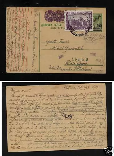 Serbia uprated postal card German censor 1943