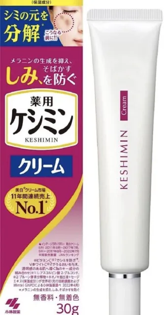 Crema Keshimin 30gx 1, manchas y pecas de la edad, vitamina C, E, Kobayashi Japón
