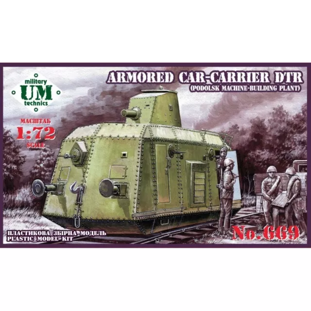 UMT 669 model kit 1:72 Armored car-carrier DTR (Podolsk machine building plant)