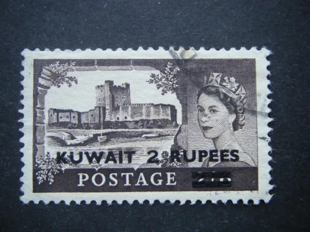 Kuwait QEII 1955 2r on 2/6 black-brown SG107 FU