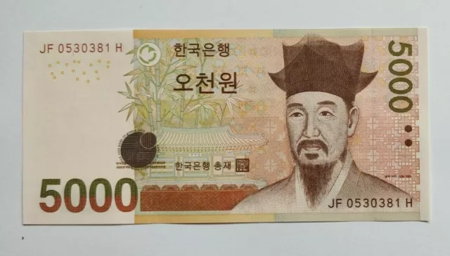 Südkorea - 5000 gewonnene UNC-Banknote