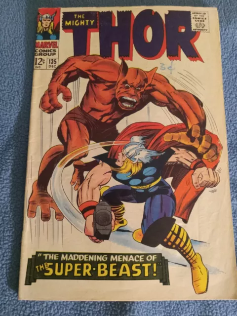 The Mighty Thor 135 2nd app & Origin High Evolutionary 🔥🔥🔥 MCU