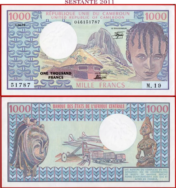 CAMEROON CAMEROUN 1.000 1000 FRANCS 1 4 1978 P 16c UNC Free Shipping from 100$