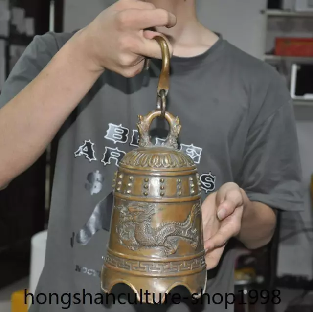 12.2"China Ancient temple bronze Feng Shui dragon loong statue Bell Chung chimes