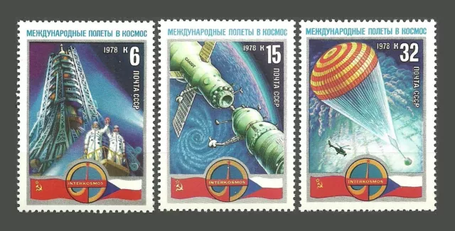 Russia / USSR Stamps 1978 Soviet-Czech Space Flight - MNH