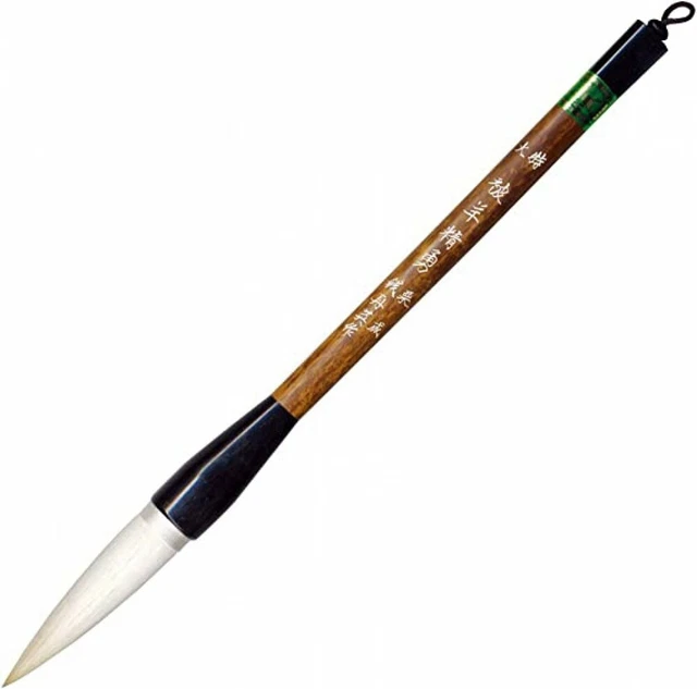 Shodō Fude Japonés Caligrafía Cepillo Shoyu Grande para Jofuku Taisaku de Lana