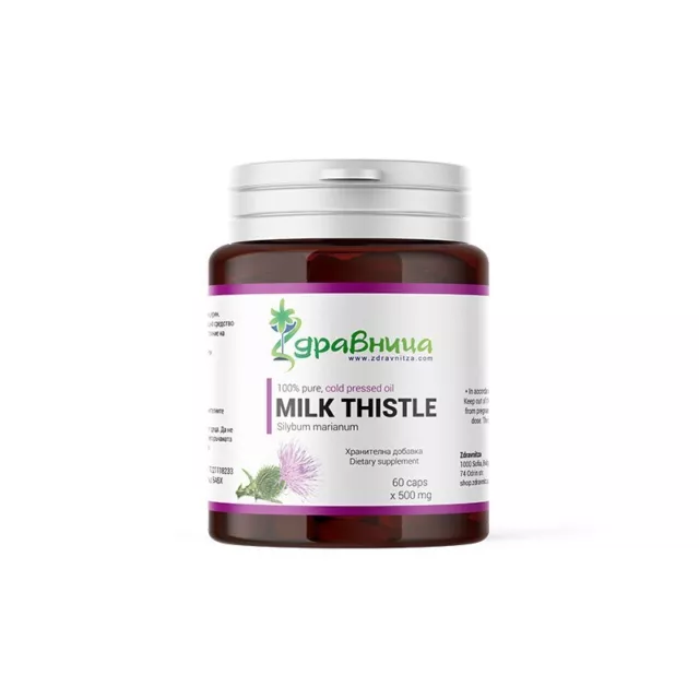 Milk Thistle Oil | Capsules Cold Pressed 60 Capsules x 500 mg Silymarin Liver