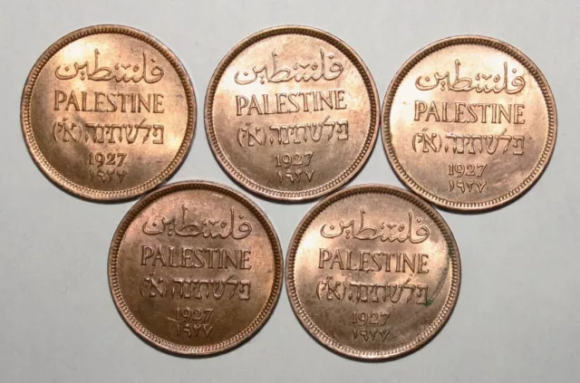 A3 - Group x 5 Coins Israel - Palestine 1 Mil 1927 Brilliant Uncirculated Coins