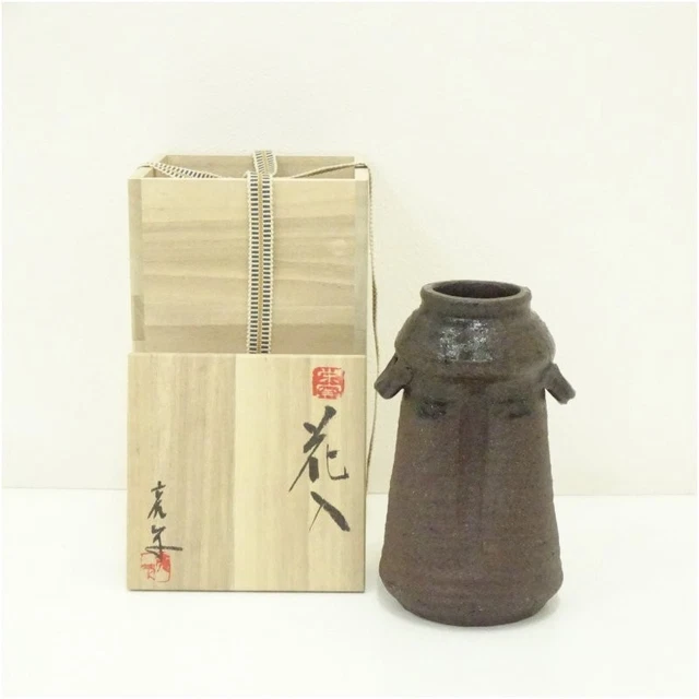 鈴木治 走泥社 白磁方壺 花生 花入 $335.68 - PicClick AU