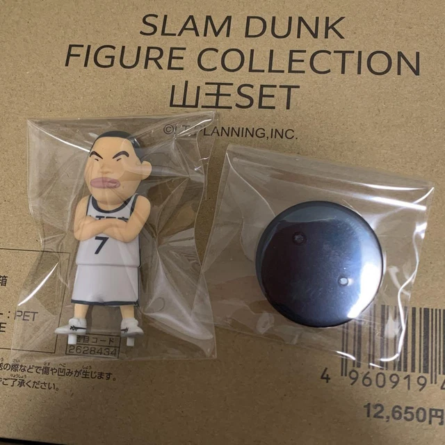 Slam Dunk Sanno Masafumi Kawata Figure The First 0XI08
