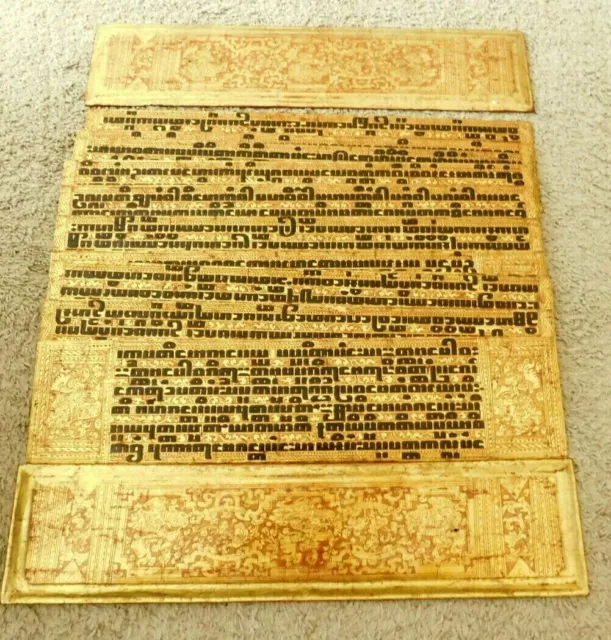 Great Collectible-Vintage Burmese Bible-16 Pages Plus Front & Back Cover  Dc  34