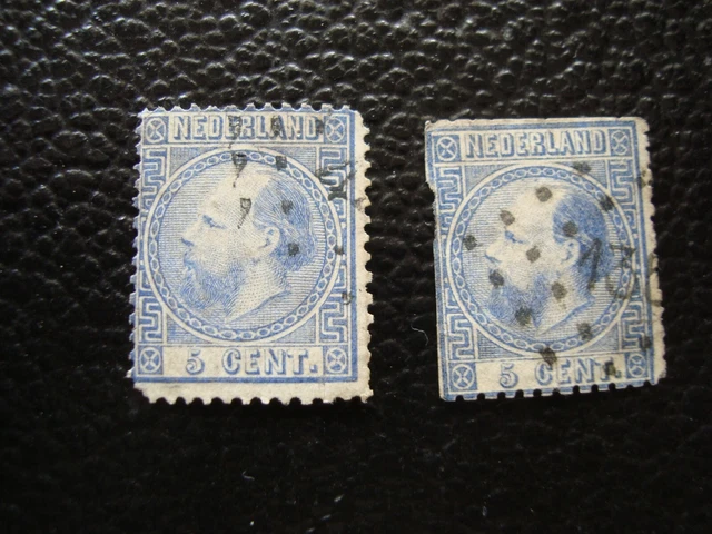 PAYS-BAS - timbre yvert/tellier n° 7 x2 obl (A50) (2eme choix)