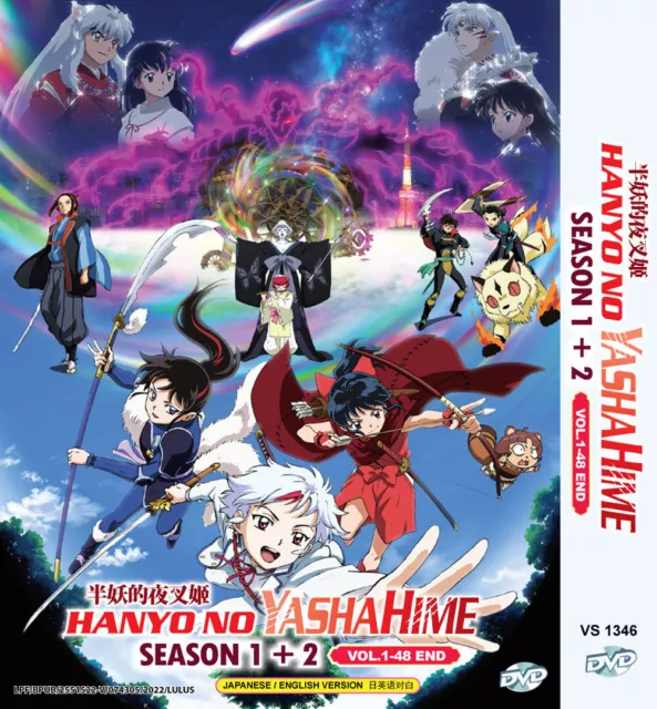 INUYASHA+HANYO NO YASHAHIME VOL.1-241 END + 4 MOVIE +SP DVD ANIME ENGLISH  DUBBED