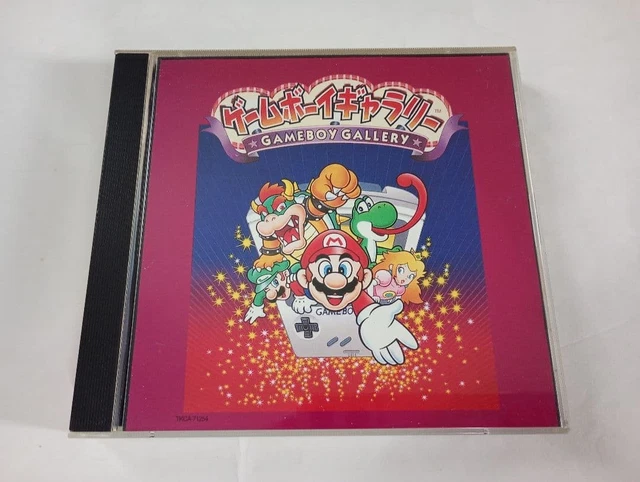 GAME BOY GALLERY Music CD 2-Disc Nintendo Guitar Condition $635.23