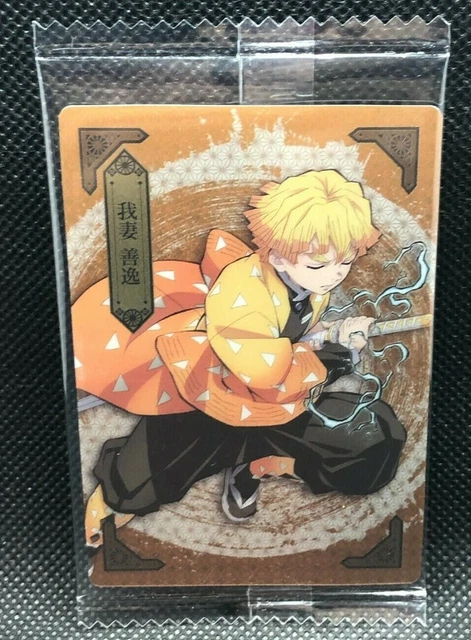 Carte Limitée Demon Slayer Jump Festa 2024 - édition Japonaise Très Rare - Zoro ?
