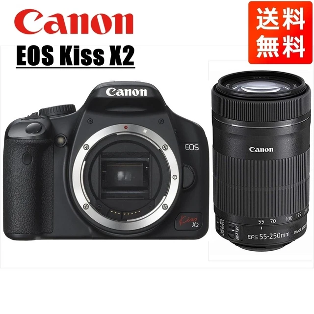 CANON EOS KISS X2 Digital Camera Kit w/ EF-S 18-55mm IS Lens
