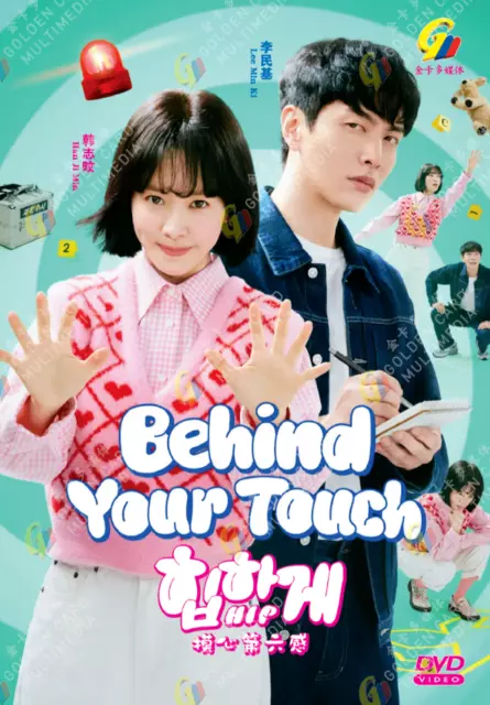 DVD Korean Drama Love All Play Vol.1-16 End (2022) English Subtitle