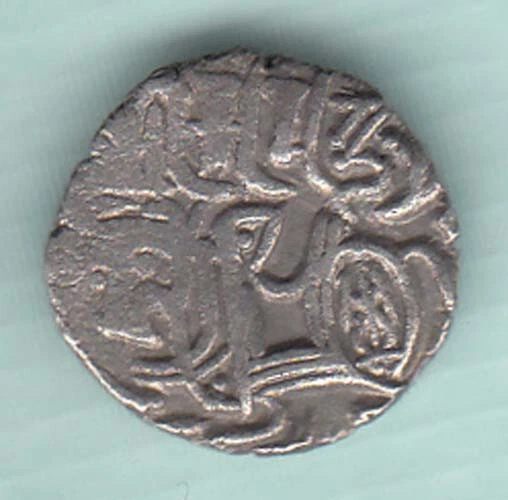 Anceint Samant Deva Pal billion coin Horse And Bull