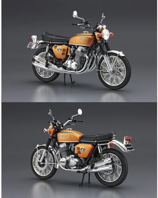 ミニチャンプス PMA Honda CB750 1:6 キャンディゴールド