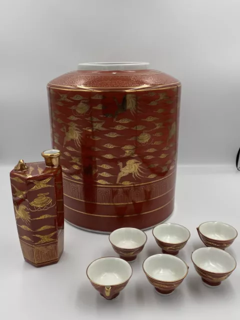 Vintage Sake Japanese Kutani Ware Jar Bottle 6 Cup Set Unique Collection