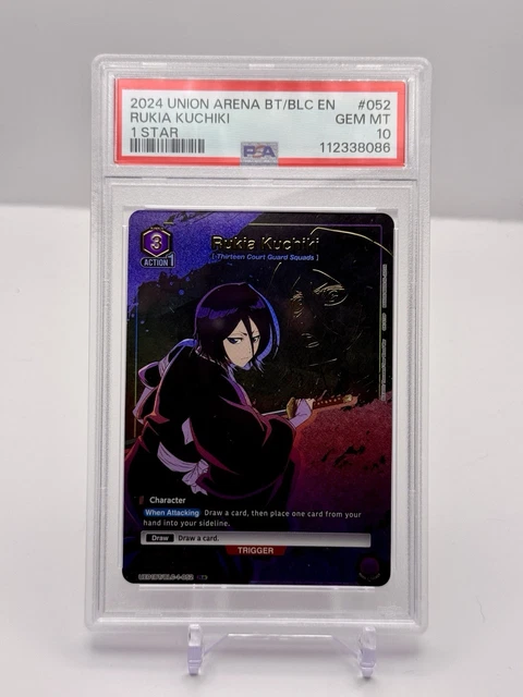 PSA10 BLEACH アニメイト カード2022 PSA 10 Union Arena Card BLEACH Ichigo Kurosaki SR Super