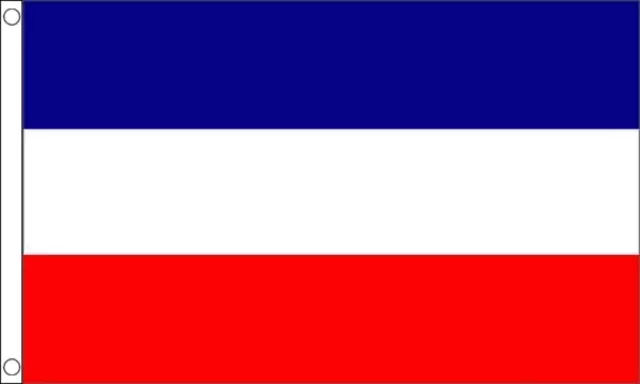 3ft x 2ft (90cm x 60cm) Yugoslavia Yugoslavian National Polyester Banner Flag