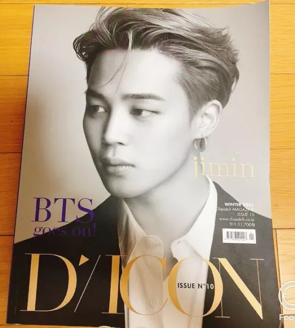 Bts Dicon Jimin FOR SALE! - PicClick