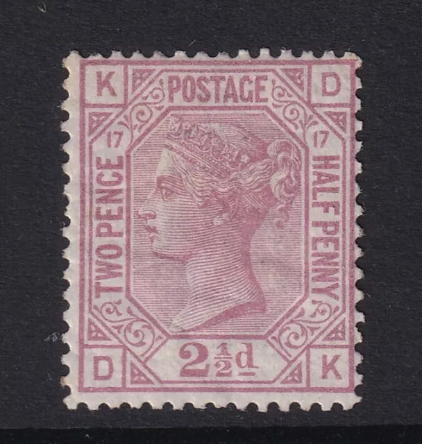 QV SG141 2½d Rosy Mauve Plate 17 M.MINT MH with good colour, Cat £1700