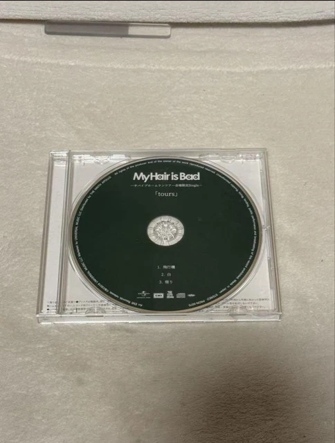 MY HAIR IS Bad Tours Tour Venue Limited Single CD DC $239.59