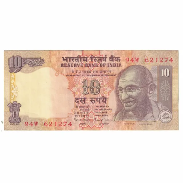 [#177816] Banknote, India, 10 Rupees, KM:89c, AU(55-58)