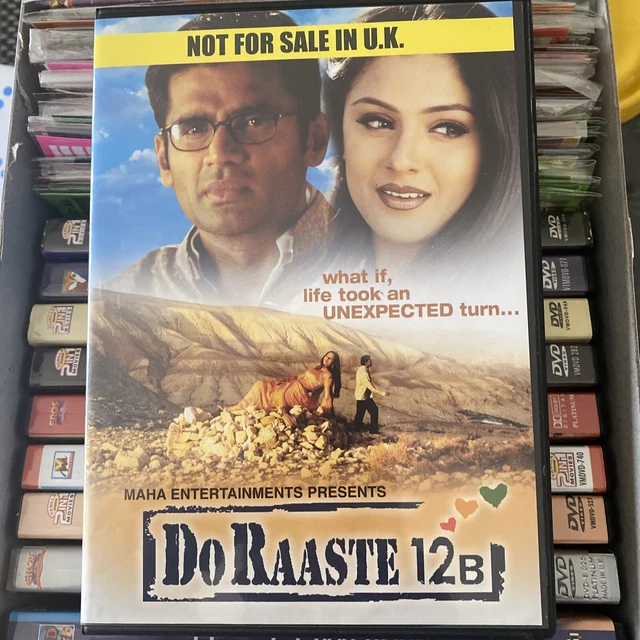 DO RAASTE 12B *Sunil Shetty Bollywood DVD Free P&P PicClick UK