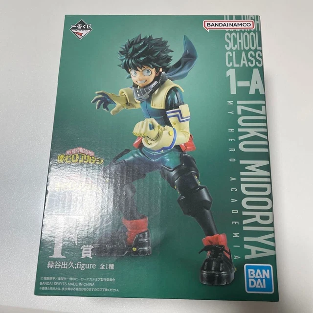 Porte-clés Ichiban Kuji Izuku My Hero Academia Occasion Porte-clés My Hero Academia Ichiban Kuji - Lot F Avec Izuku (Deku), Occasion Cle USB 1 To