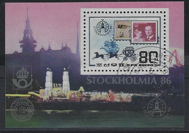 v5908 Korea/ PFERDEKUTSCHEN MiNr Block 220 o