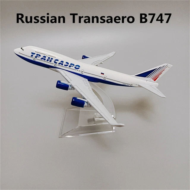 Maquette Avion Herpa Boeing 747-8F UPS 1/250 - Snap-Fit Collection Avec Support - Modèle Plastique