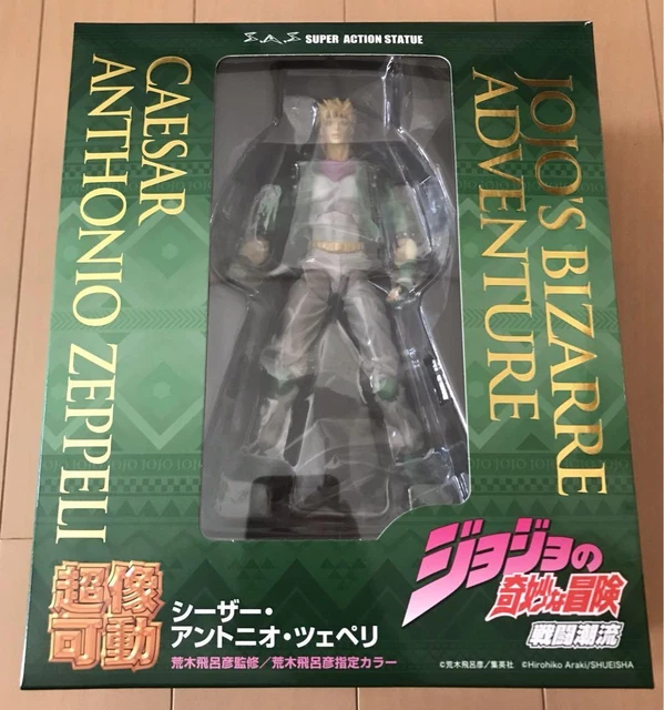 Jojo's Bizarre Adventure Part 2 Caesar Zeppeli Medicos Action Figure