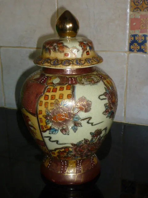 Ancien Grand Vase Pot Couvert Faience Urne Porcelaine Satsuma Chrysantheme Japon